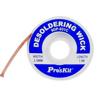 宝工吸锡器电烙铁强力拆焊吸锡枪电子焊接维修工具吸锡线吸带吸枪