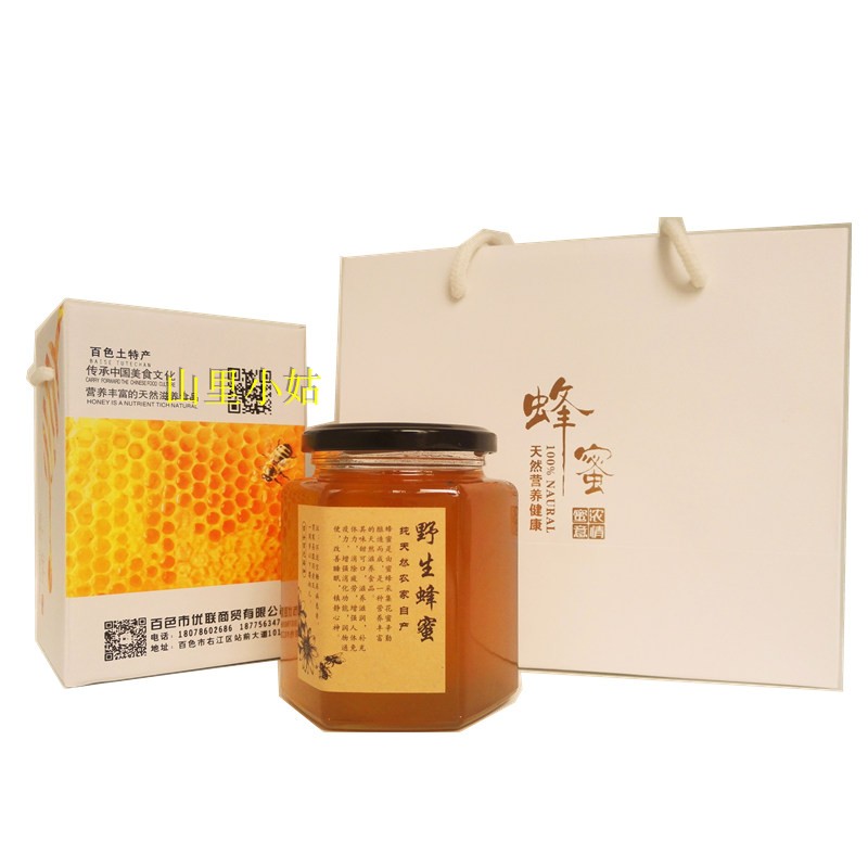 百花蜜杂花蜜野外采手工滤纯蜂蜜