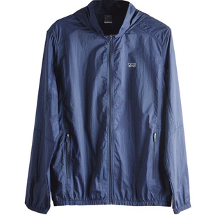 犇业春夏薄款长袖外套男士户外休闲短款连帽防晒防风皮肤衣E133