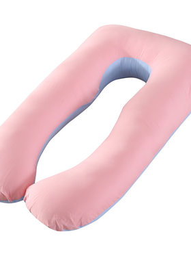 孕妇枕腰枕纯棉枕头可拆洗