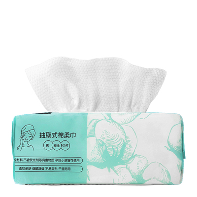 3包装洁净纯棉加厚一次性洗脸巾