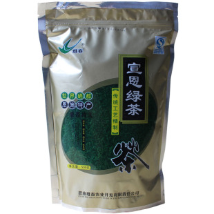 2026新茶春茶叶恩施硒茶维春牌宣恩绿茶1斤高山硒都茶炒青绿茶叶