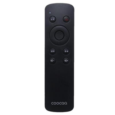 适用电视机遥控器创维直接使用