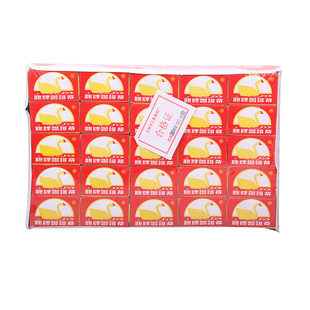 三明老牌子鹅牌咖啡茶福建固体速溶咖啡上海三星食品咖啡茶盒装