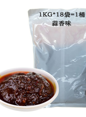 四川成都烤鱼酱调料大桶商用装