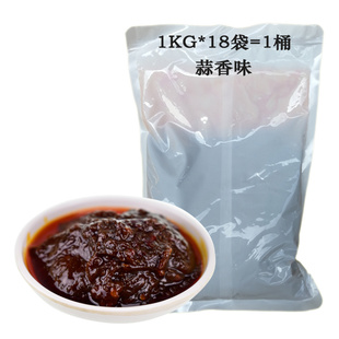 秋丰源重庆万州烤鱼调料纸包鱼酱烤鱼料香辣酱底料商用18KG装