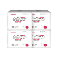 bubugo大码l80片超薄新生尿不湿1
