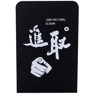 创意书立卡通金属学生书立铁书架书靠8寸创易书夹书桌挡板两个装