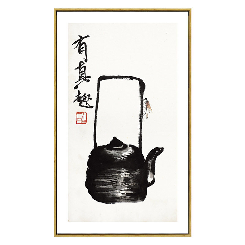 齐白石新中式风三联样板房装饰画
