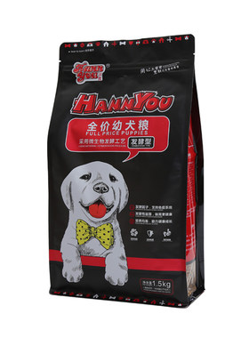 汉优发酵型狗粮全犬种通用犬主粮