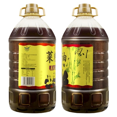 物理压榨四川风味桶装商用菜籽油