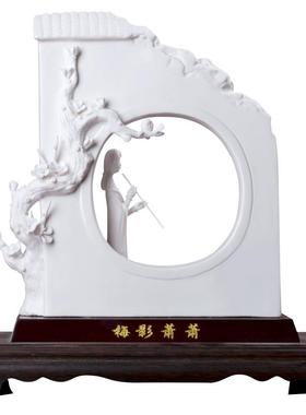 东方陶瓷80后设计师雕塑艺术品