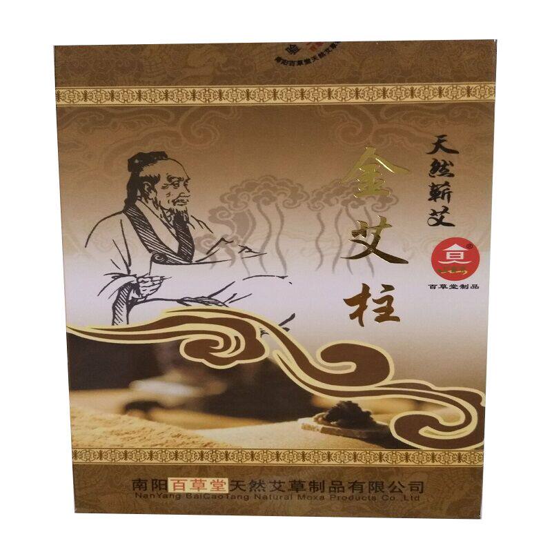 百草堂金艾柱54柱灸感温和