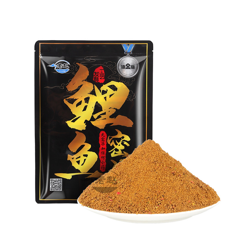 保定鲤鱼小黄面散炮正宗