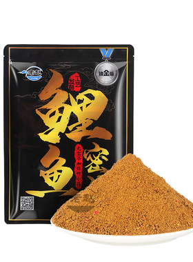保定鲤鱼小黄面散炮正宗