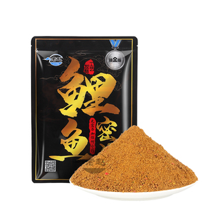 保定老赵鲤鱼密码老赵小黄面鱼饵散炮大黄沙保定正宗小黄面
