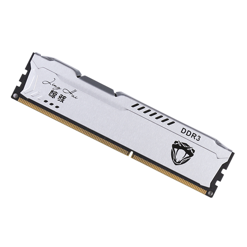 ddr3台式机游戏兼容内存条包邮