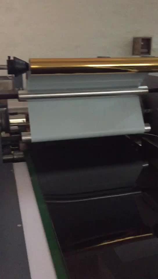 Brush Gold Hot Stamping Foil For Laser Engraving Abs Plastic Sheet For