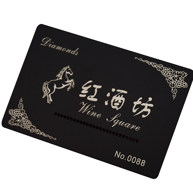 高档名片金属会员卡不锈钢名片