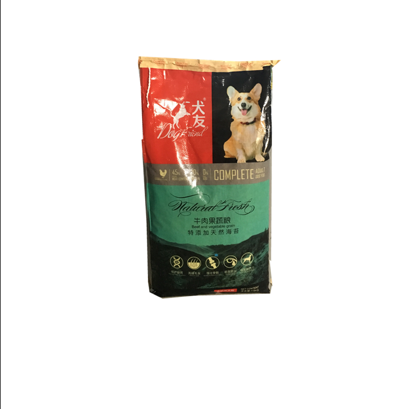 金毛成犬通用型萨摩耶犬友小型犬