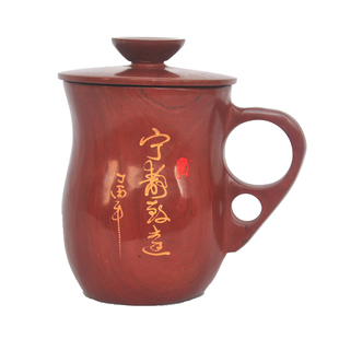 木鱼石水杯，不易炸裂的木鱼石杯子，天然中华木鱼石杯宁静致远杯