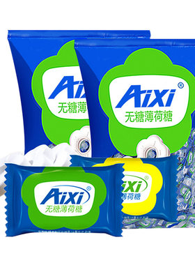 无糖薄荷清凉老式强劲定制散装