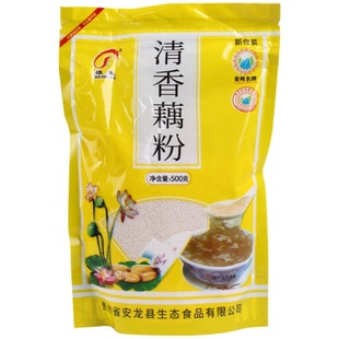 500g/包贵州特产安龙莲藕粉红枣型农家手工营养方便早餐粉冲饮品