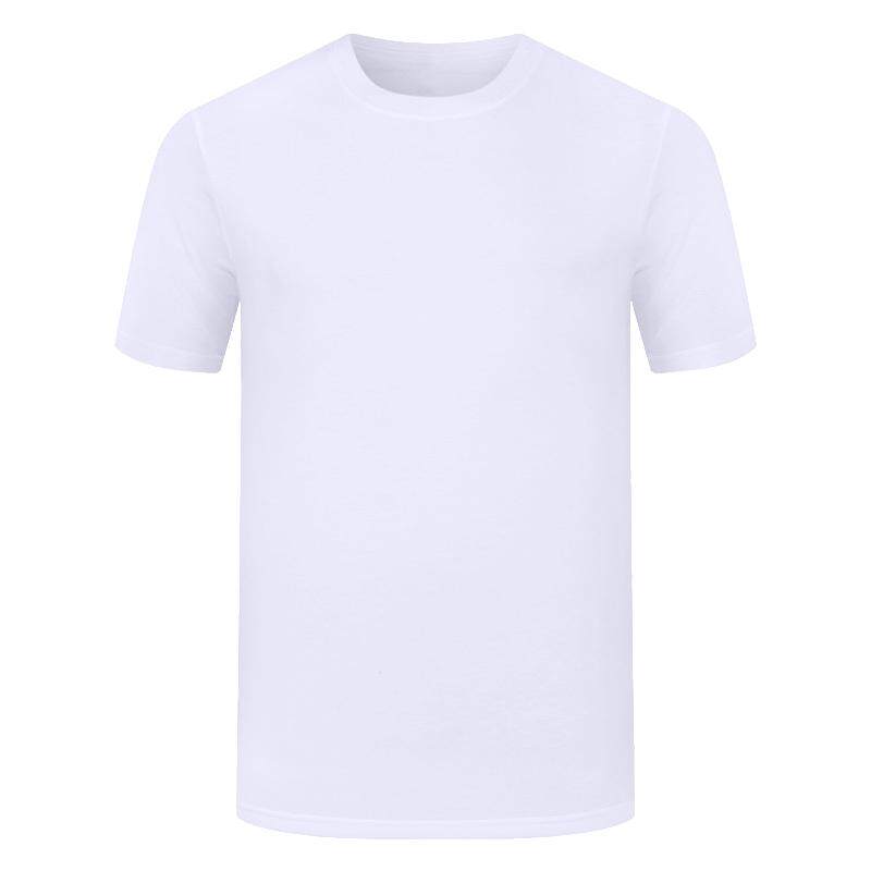班服定制t恤印logo团体衣服diy短袖纯棉广告文化衫工作服来图定做