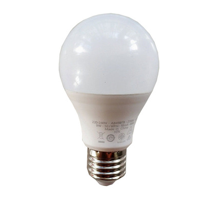 欧司朗led灯泡3球泡E27螺口