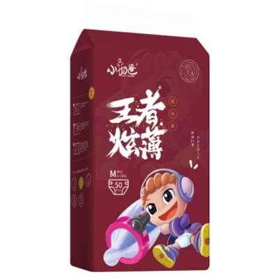 小奶爸王者超薄透气中码尿不湿