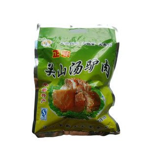 阜新特产聚鑫龍关山汤驴肉 500克真空包装 鲜驴肉下酒菜礼品礼盒