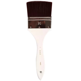 青竹尼龙丙烯油画画笔笔刷水粉刷子水彩手绘墙绘工具绘板刷美术斜头平头颜料板刷画刷美术生专用油画专用套装