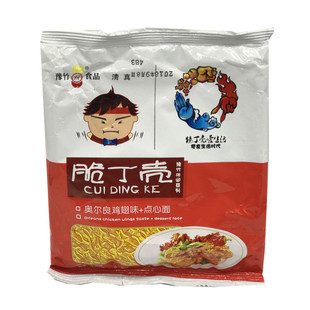 豫竹脆丁壳干脆面干吃面点心面整箱45g30袋蟹黄奥尔良鸡翅方便面