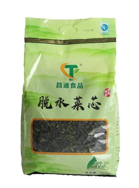 当季新货宁波特产万年青菜干冻干