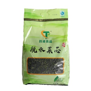 当季新货宁波特产万年青菜干冻干