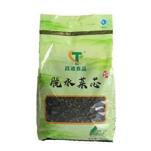 宁波特产万年青菜干10斤嫩菜心干货脱水蔬菜干青菜干菜芯凉拌饭