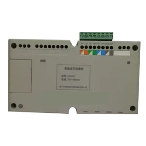 ABB振威4130S模块 4110模块 G4130单通道信息模块配套主机GC9E21L