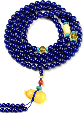 帝王青天然青金石佛珠多圈手串