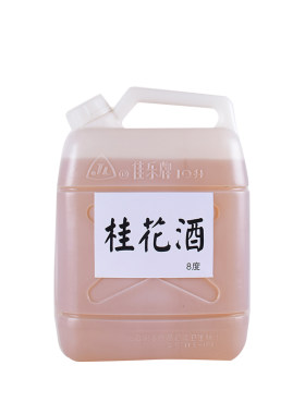 西塘景区10斤桶装农家女士桂花酒
