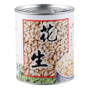 名忠花生仁糖水罐头900g 甜品汤羹刨冰奶茶店专用原料