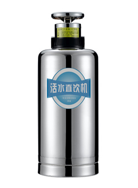 中央全屋除味直饮净水器新款包邮