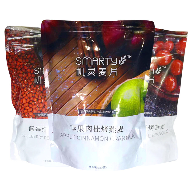 即食水果免煮谷物健身代餐烤燕麦