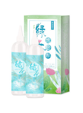 烫发家用冷烫精螺丝烫羊毛卷