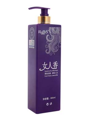 原装润贝丝女人香洗发水控油去屑