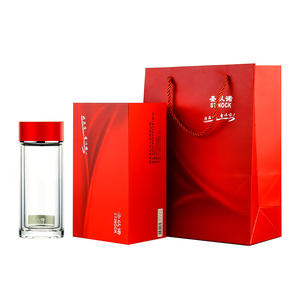 圣以诺女士小巧保温双层玻璃杯