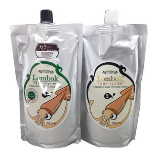 韩国进口天然墨鱼汁染发剂植物染发膏焗油膏遮盖白发黑色不伤发