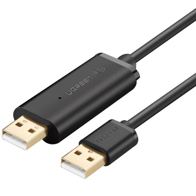 绿联usb对拷线电脑数据线传输线