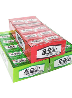 亲亲儿时怀旧麻辣零食小吃辣条