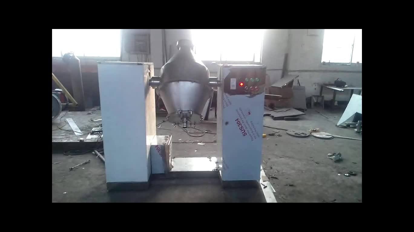 Commercial Blender/industrial Blender Machine/spice Powder W Shape