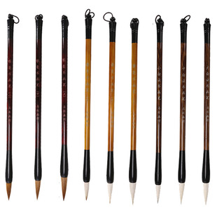 马利国画毛笔单支包邮 成人初学者狼毫羊毫兼毫勾线笔大中小白云毛笔书画笔适用行楷隶草书法国画山水工笔画